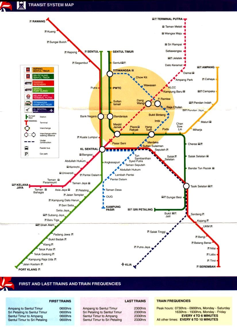 ดวงดาวบนเส้น lrt แผนที่